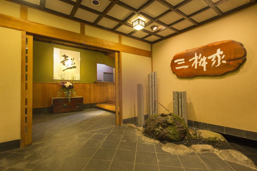 Mimasuya Hotel Yugawara Ngoại thất bức ảnh