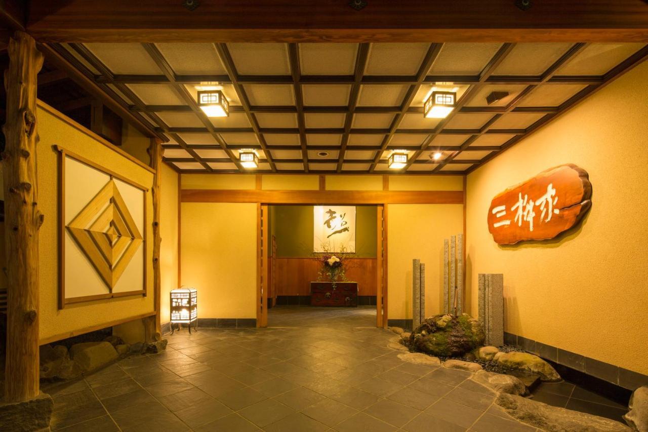 Mimasuya Hotel Yugawara Ngoại thất bức ảnh